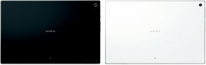 Sony Xperia Tablet Z 10.1-inch unveiled. Pre-orders now. Release 24/5
