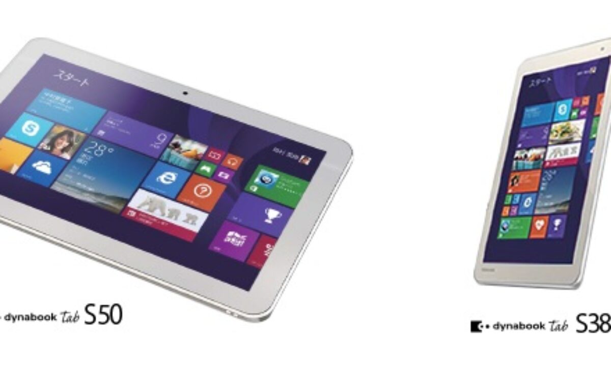 Office 2024 東芝 dynabook tab S50 Win 10 ② Toshiba Dynabook Tab S50 & S38 Launched