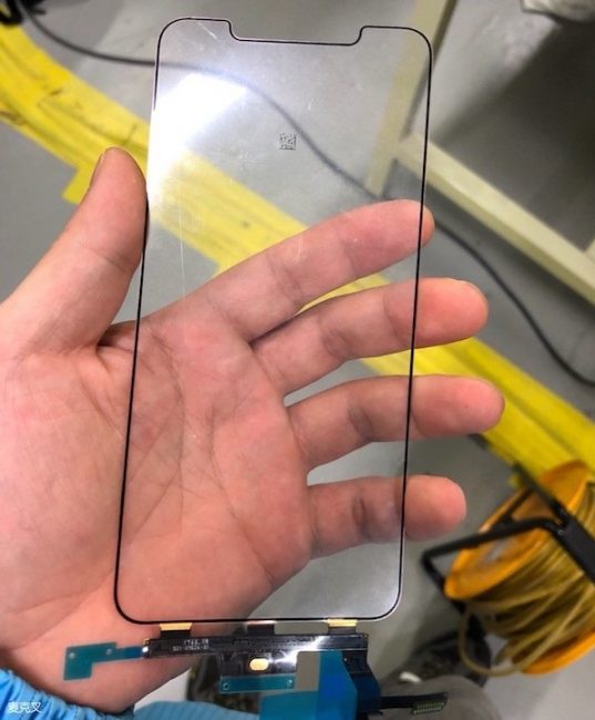 Apple iPhone Phablet