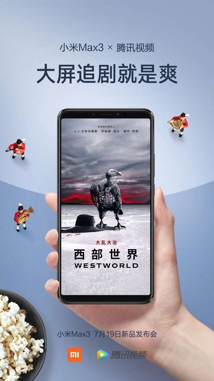 Xiaomi Mi Max 3 Picture