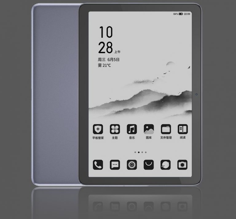 Hisense Q5 - Monochrome Tablet With E-Ink Display