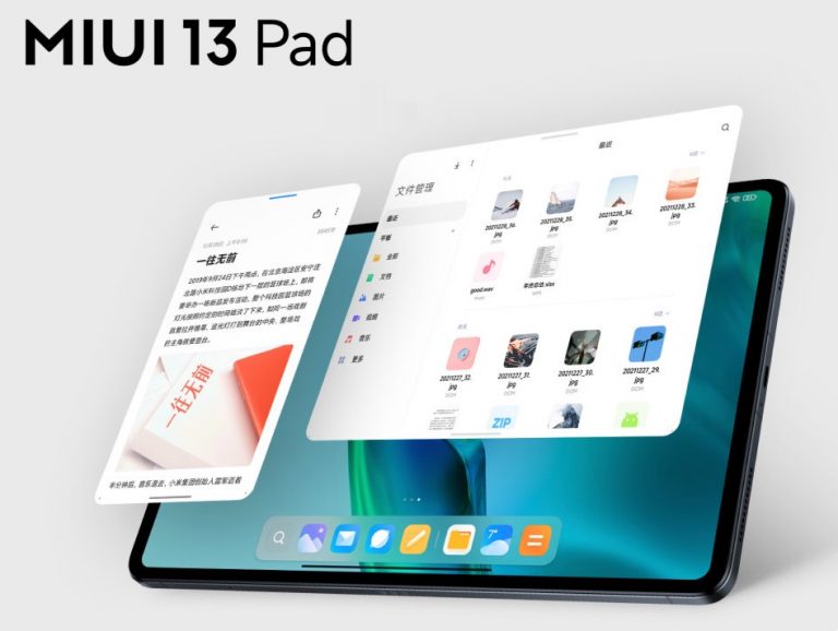 MIUI 13 Pad OS For Xiaomi Tablets Unveiled