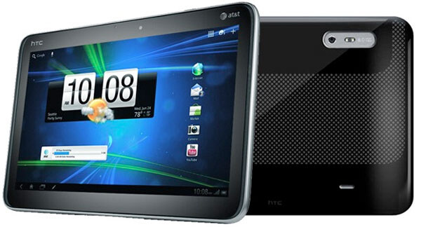 HTC Jetstream7.0