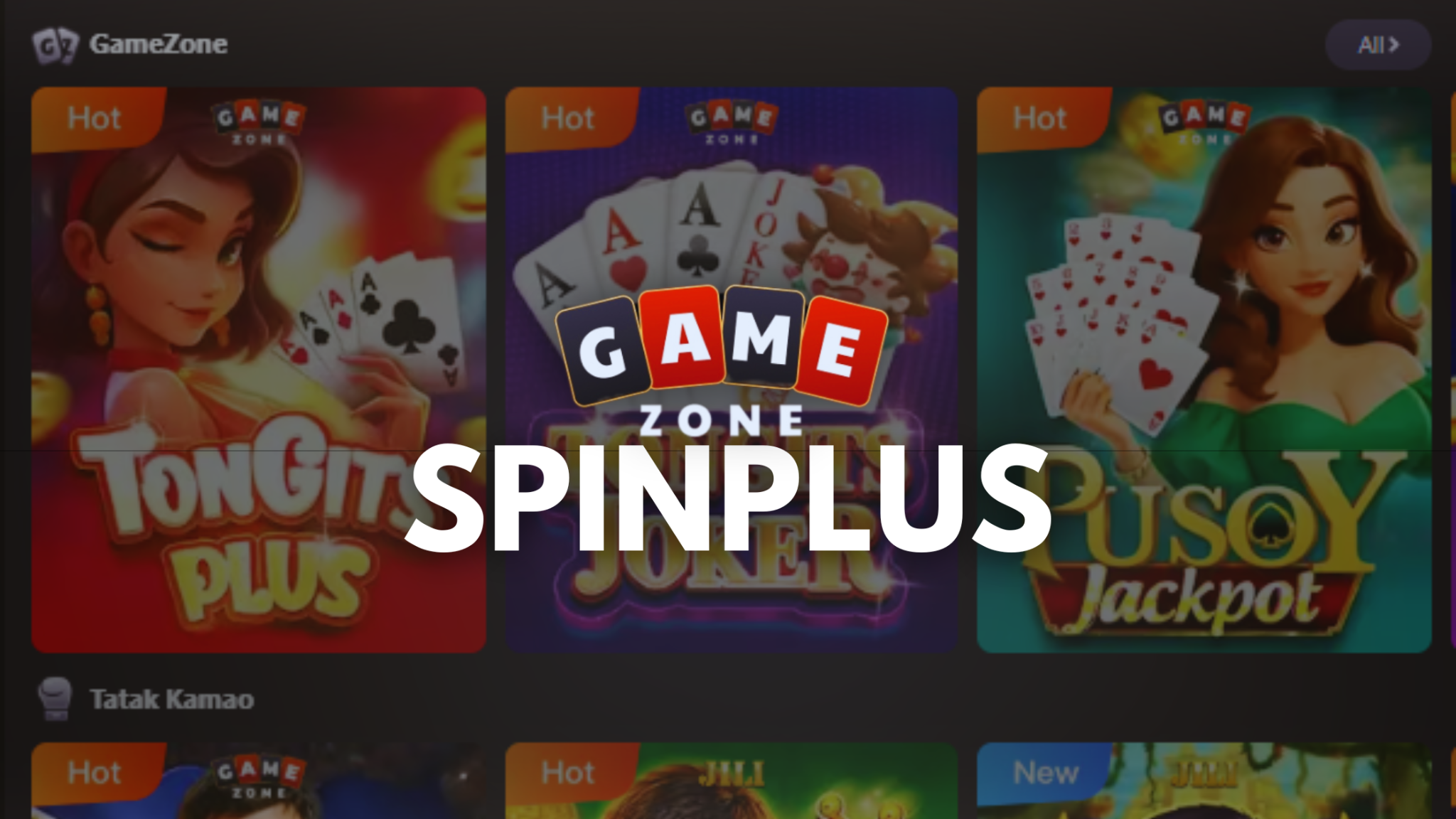 GameZone SpinPlus